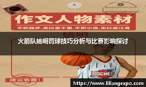 QY球友会-QY千亿球友会-QY球友会体育官网
