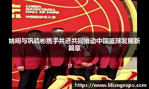 QY球友会官方网站