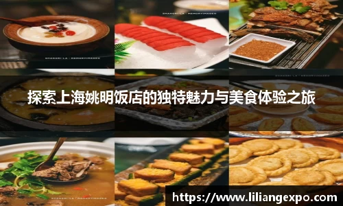 QY球友会官方网站