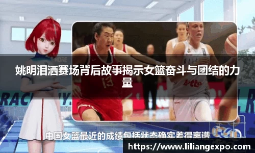 QY球友会-QY千亿球友会-QY球友会体育官网