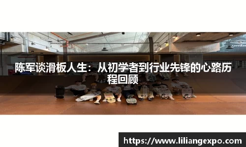 QY球友会官方网站