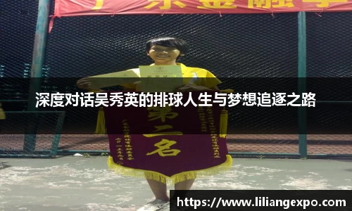 QY球友会官网