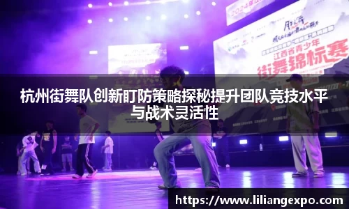 QY球友会