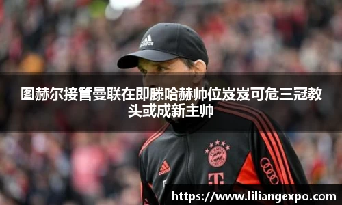 QY球友会官方网站