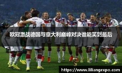 QY球友会