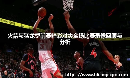 QY球友会官网