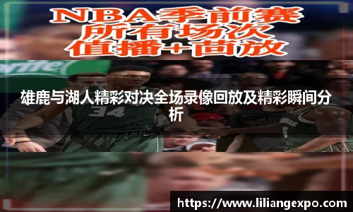QY球友会-QY千亿球友会-QY球友会体育官网