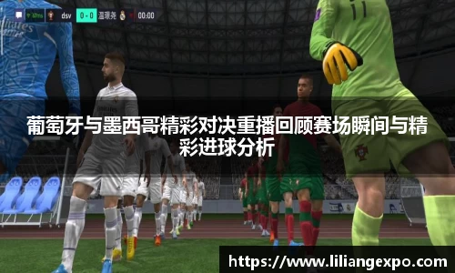 QY球友会官方网站