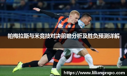 QY球友会官方网站