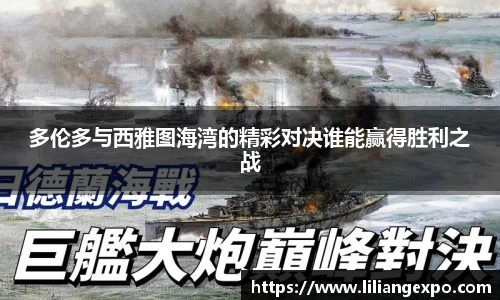 QY球友会官网