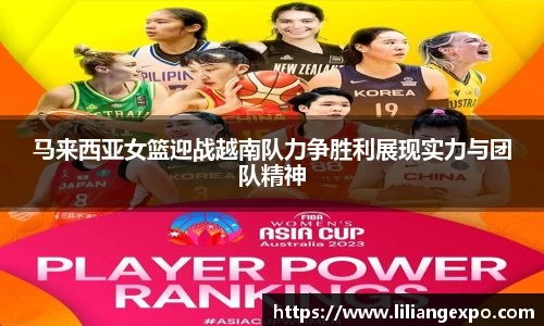 QY球友会官网
