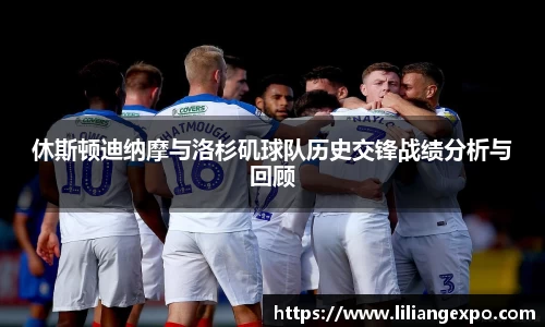 QY球友会官网