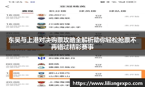 QY球友会-QY千亿球友会-QY球友会体育官网