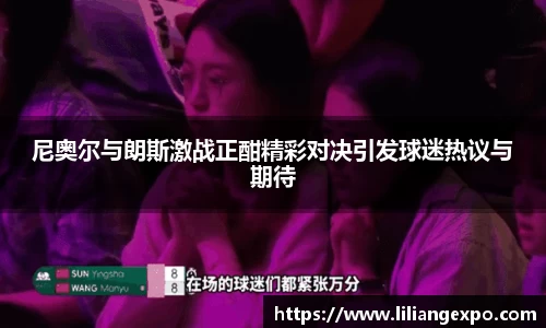 QY球友会-QY千亿球友会-QY球友会体育官网