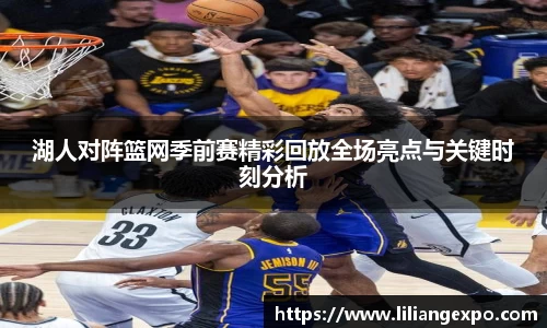 QY球友会