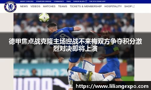 QY球友会-QY千亿球友会-QY球友会体育官网