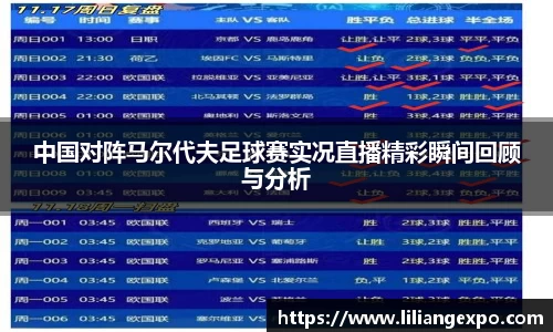 QY球友会
