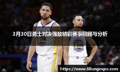 QY球友会