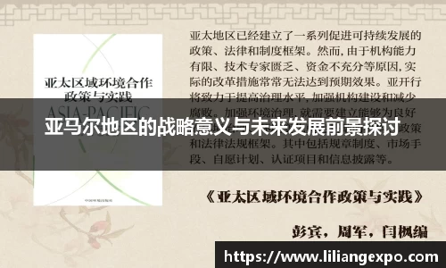 QY球友会-QY千亿球友会-QY球友会体育官网
