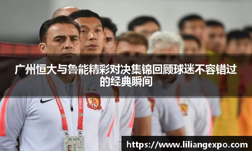 QY球友会-QY千亿球友会-QY球友会体育官网