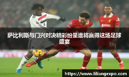 QY球友会官网