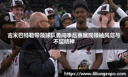 QY球友会-QY千亿球友会-QY球友会体育官网