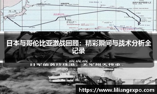 QY球友会官网