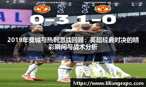 QY球友会