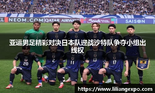 QY球友会官网