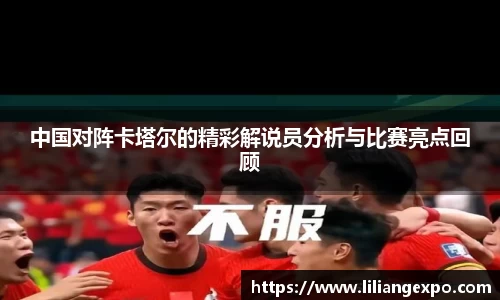 QY球友会-QY千亿球友会-QY球友会体育官网