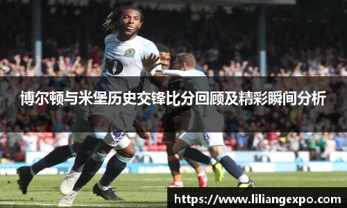 QY球友会官网