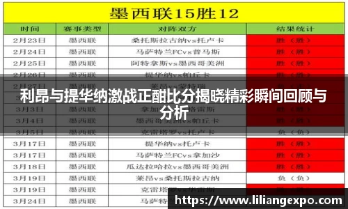 QY球友会