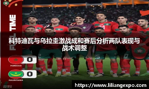 QY球友会