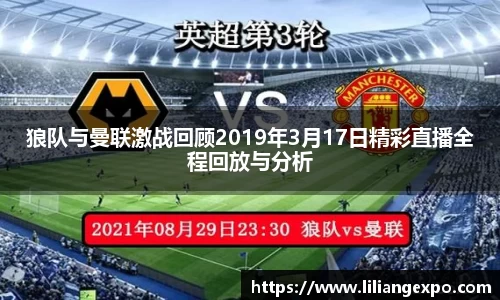 QY球友会官网