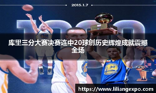 QY球友会官网