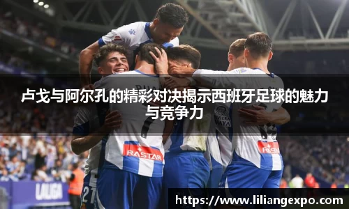 QY球友会-QY千亿球友会-QY球友会体育官网