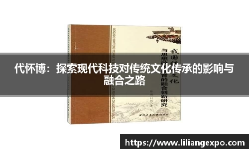QY球友会-QY千亿球友会-QY球友会体育官网