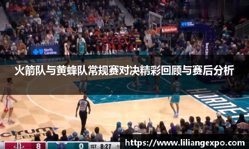 QY球友会官网