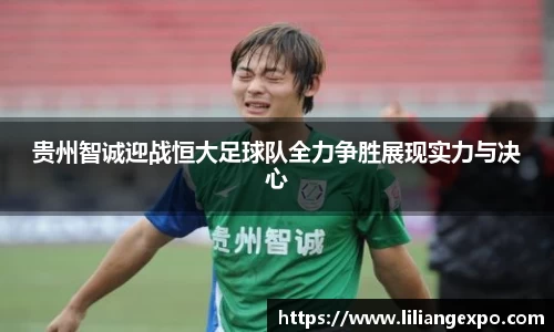 QY球友会官网