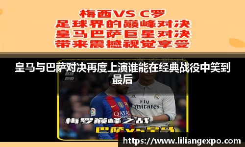 QY球友会