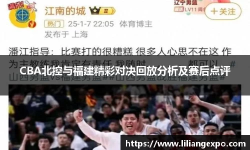 QY球友会-QY千亿球友会-QY球友会体育官网