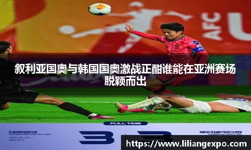 QY球友会官方网站