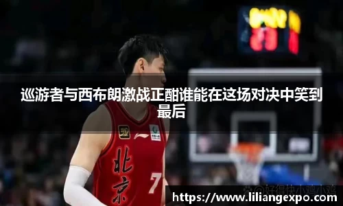 QY球友会-QY千亿球友会-QY球友会体育官网