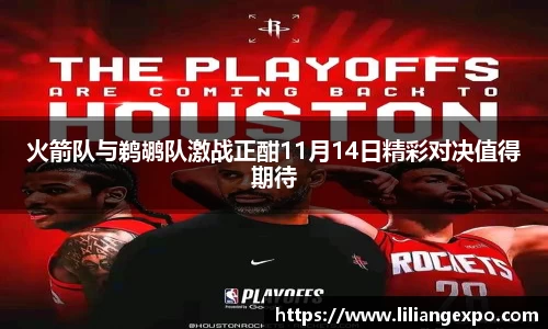 QY球友会官网