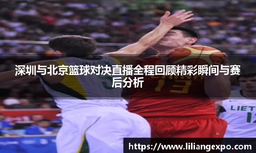 QY球友会-QY千亿球友会-QY球友会体育官网