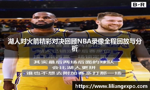 QY球友会官方网站