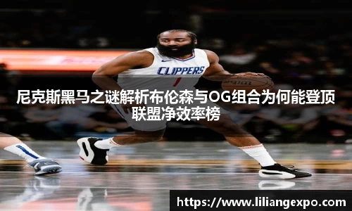 QY球友会