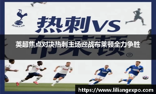 QY球友会