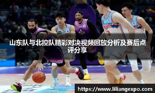 QY球友会-QY千亿球友会-QY球友会体育官网