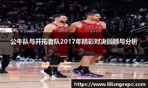 QY球友会官方网站